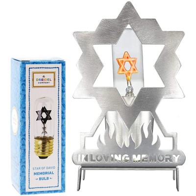 Electric Memorial Lamp Aluminum Jewish Star Design Yahrzeit Yizkor Lamp with Neon Jewish Star Bulb - BFYR3D5Y6