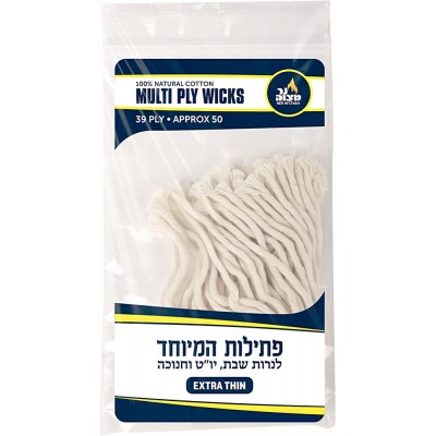 Ner Mitzvah Natural Smokeless Cotton Wicks – 50 Count Approx. 39 Ply Thin for Oil Cup Candle – Replacement Wicks - BGABYMOFU
